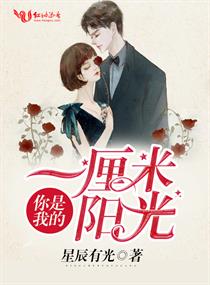 北人集团供应链