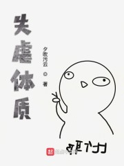 岳鲜美多汁的肥长篇小说