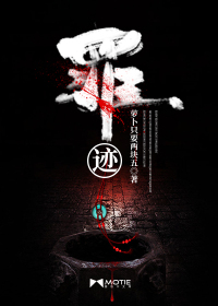 奋斗吧少年在线观看免费