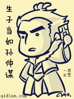晚上爸爸妈妈一直叫