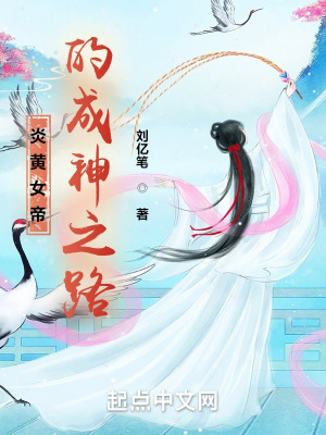 山东教师网