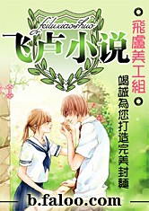 国产男女视频