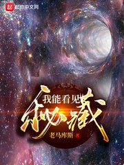 千媚宫