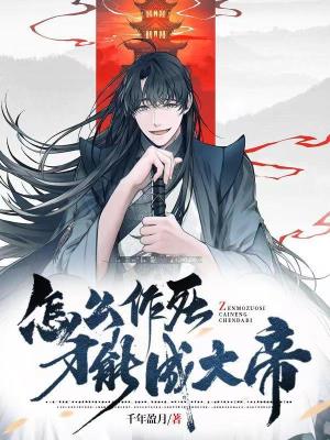 M豆传媒有限公司观看
