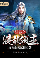 忘却的旋律