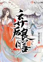 小妖精宝宝啊哦松点