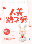 三上悠亚迅雷磁力链接