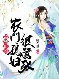 手机中字看电影5566