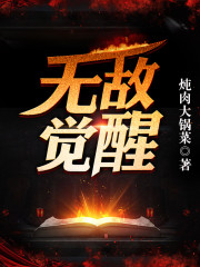 暖暖视频在线日本