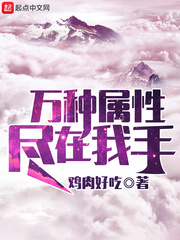 老男孩韩国电影完整版