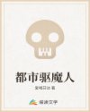 含羞草传媒4.20