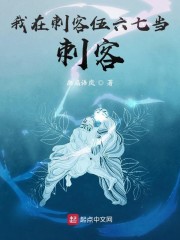 再见绘梨