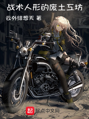 偶像活动剧场版