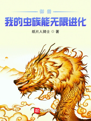 一级做a免费视频观看网站