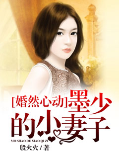 太阳影视