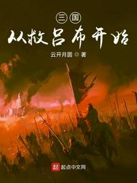广西三甲医院实力排名