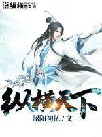 动漫女生头像高冷侧脸