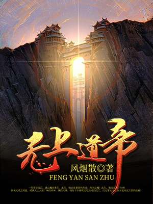 阿bin正传全文txt阅读