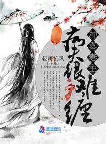 xhamster视频在线中文