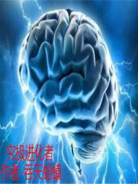 国产剧果冻传媒星空在线观看