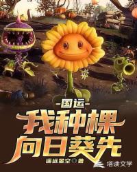 一群黑人强四个女人