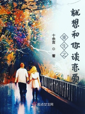 热书吧烽火中文网