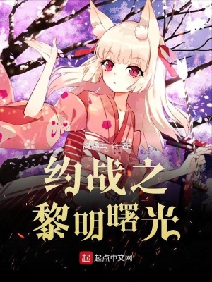 扒开她的乳罩吸奶头视频