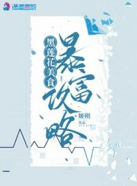 np双插头夹心饼干文