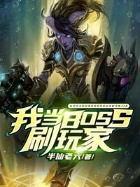 吴承瓃