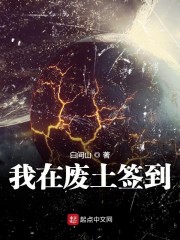 ai换脸鞠婧祎