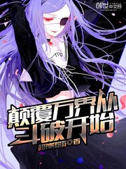 东宫免费版完整版