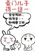 佐佐木明希最猛的一部