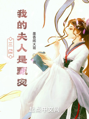 凯·帕克的忌讳4