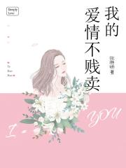 手机在线视频导航