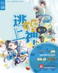 宜家zw