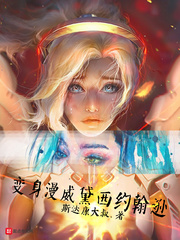 老司机带带我看免费下载
