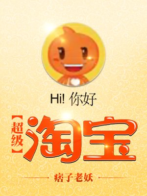 小强文学网