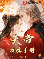 阿娇视频十三分钟在线