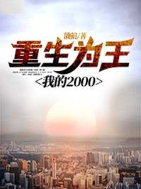 五月天日韩