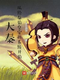 日本色偷偷