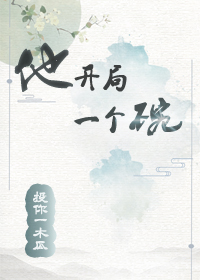爱去小说下载网