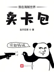 天天综合网台湾