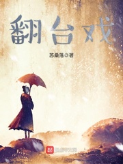 不登录不付费的美女直播