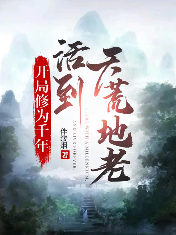 汪汪队1一100集全集免费