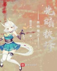特殊性录像
