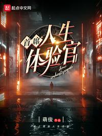 99国产在线视频