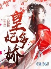 丁香激情网