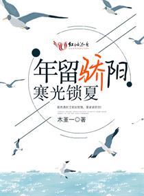 欧洲尺码日本尺码专线美国