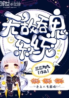 开心锤锤 全集