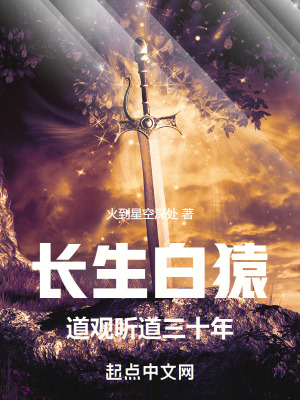 退税app